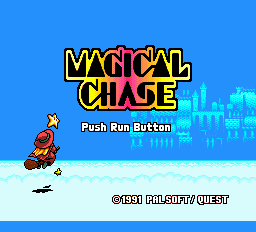 Magical Chase title screen for TurboGrafx-16